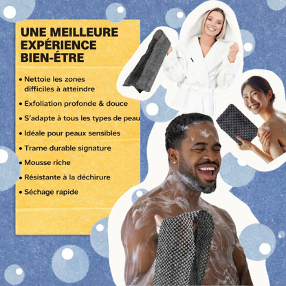 Serviette de douche antibactérienne
